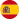 Spanish Flag